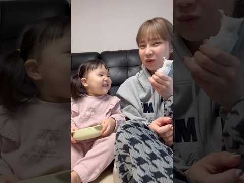 떡이 너무 맛있는 공루미 #25개월 #우리떠기
