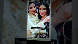 عيد ميلاد بنات أسماء بيوتي فالعمارية