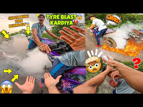 Tyre Blast by Chota bhai😨 | First Wellie Done😍Wow  Tyre phad diya Chota bhai ne🥶  My family vlogs 