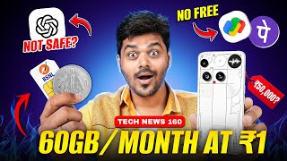 💥Nothing 3 அதிரடி Offer ?🤯 UPI இனி free இல்லையா?😱 chatGPT ஆபத்தா? 😨 | Tech News 160