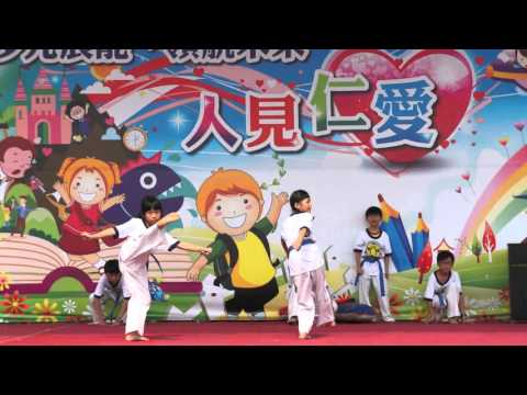 2016台南市仁愛國小教學成果展-09跆拳道社團 - YouTube