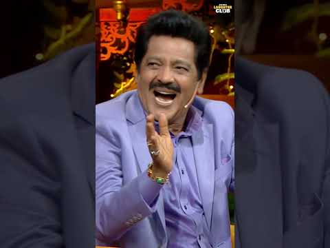 #KrushnaAbhishek बने नकली #mithunchakraborty ने #UditNarayan जी को किया #AlkaYagnik पर #roast #tkss