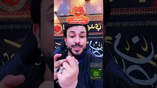 ٣١ أغسطس، ٢٠٢٥