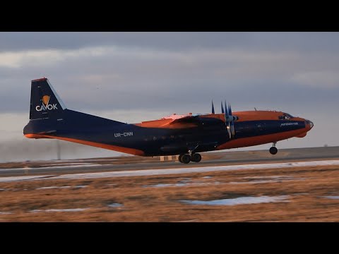 Cavok Air - Antonov An-12 - Takeoff & Landing