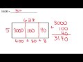 Exploring the Area Model for Multiplication