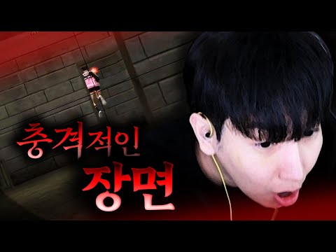 기역자를 끌어치는것은 손? 프로그램? 【킥반장 핵수사】