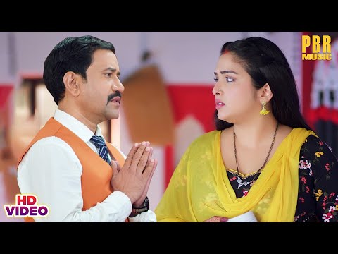 निरहुआ को जोड़ने पड़े आम्रपाली के आगे हाथ #Nirahua #Dinesh Lal #Aamrapali | Bhojpuri Movie