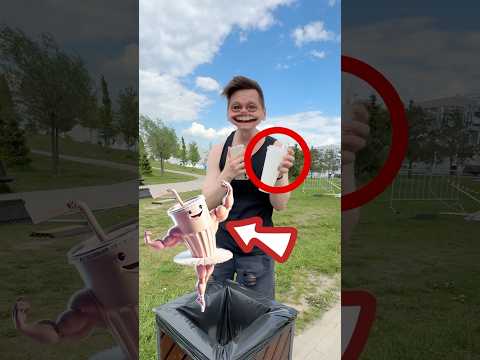 ИЩЕМ ИТАЛЬЯНСКИЕ МЕМЫ В ПАРКЕ🤯😱🔥 #italianmeme #meme #итальянскиемемы #мемы #юмор #brainrot #мем
