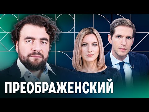 Путин против Алиева: как далеко зайдет конфликт Азербайджана и России