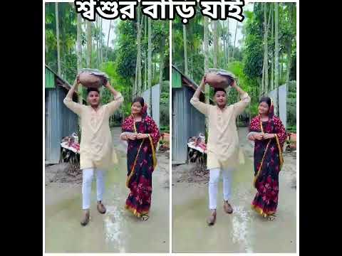 #youtube #funny #shortfilm ๐งก๐งก