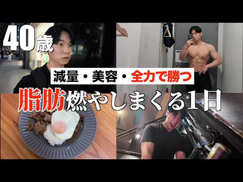3年ぶりに大会にエントリーしました