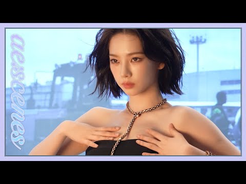 [ae:scenes] 이 목걸이 한국에 하나밖에 없대요🙄 | 에스파 로피시엘 화보 비하인드 (aespa L’OFFICIEL KOREA Photoshoot Behind)