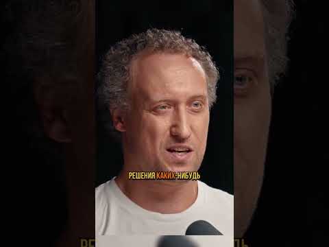 НЕЭТИЧНЫЙ Вопрос, но... #наука #мозг #человек | Соломин