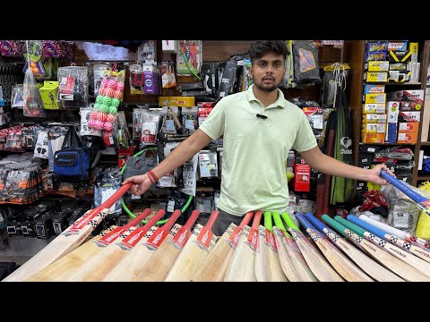 Gray nicolls new hard hitting bats and newcore bats review | Whatsapp us 9654720700 | vansh sports