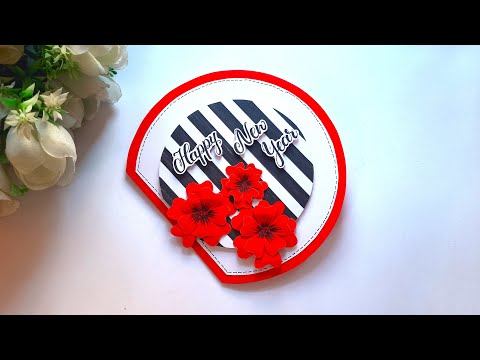 DIY Happy New Year Greeting Card | Beautiful Handmade Greeting Card | New Year Special | Tutorial