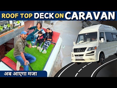 सिर्फ ₹10000 में CARAVAN के ऊपर बना लिया ROOF TOP DECK 😍DIY MODIFICATION WITH @Ghumakkadbugz