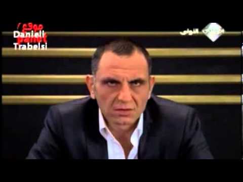 مسلسل وادى الذئاب الجزء 4 الحلقة 46