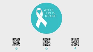 Домашнє насильство — СТОП!