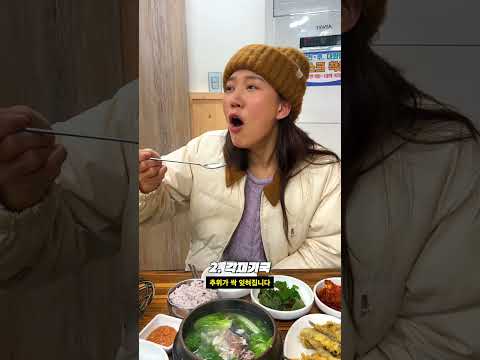혼자옵서예🍊 제주도 가면 먹어야 할 음식 5