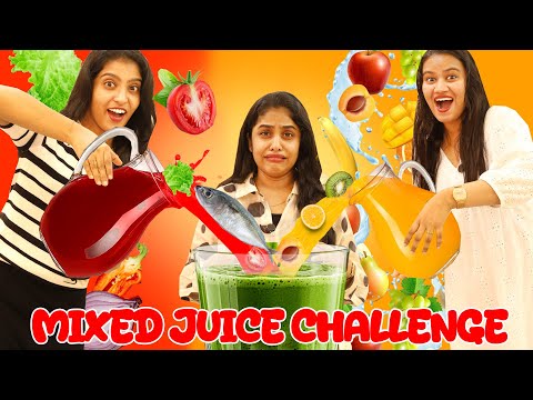 MIXED JUICE CHALLENGE 😂 | ആരെ വിശ്വസിക്കും ❌ ചിരിച്ചു ചത്ത് 🤣 | PULLOTHI