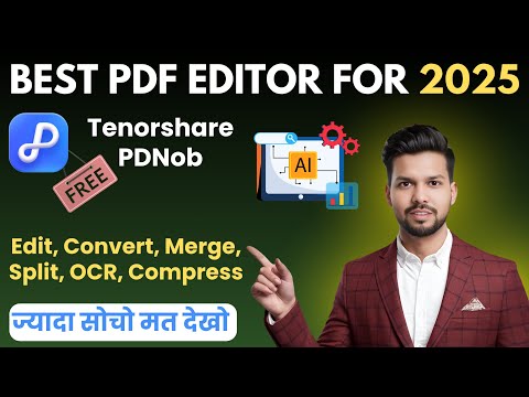 The Best Alternative to Adobe Acrobat in 2025? Meet Tenorshare
PDNob — Smarter, Faster & Easier!