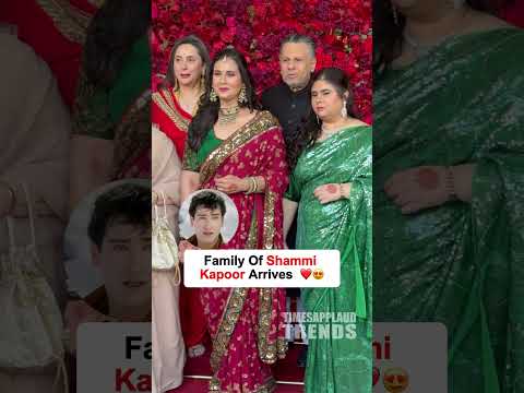 Neila Devi & Family At Aadar Jain & Alekha Advani Marriage Ceremony.โฅ๏ธโจ