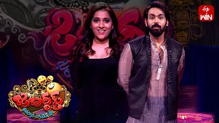 Intro | Rashmi, Manas | Jabardasth | 26th July 2025 | ETV Telugu