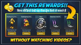 How to get free points videos / Page 2 / InfiniTube - 