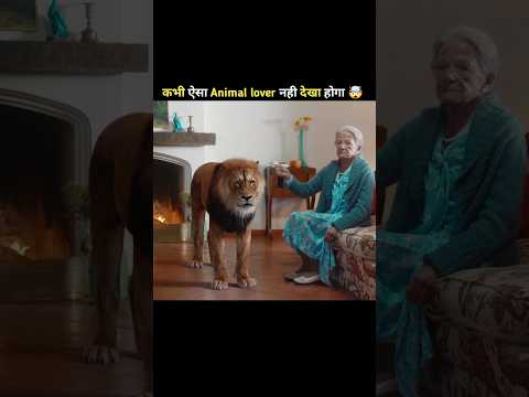 animal lover #viral #story #movifacts #shortsviral #amazingfacts #animals #shortsfeed #facts
