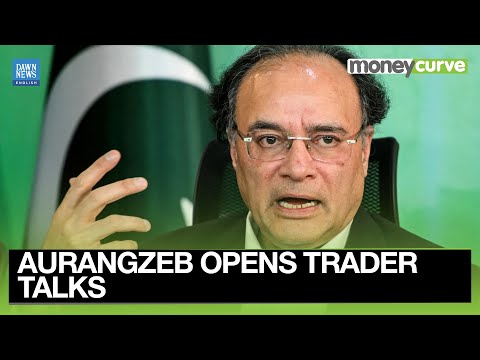 YouTube video thumbnail: Pakistani Finance Minister Aurangzeb Launches Talks With Traders Over Tax Reform to Ease Unrest
