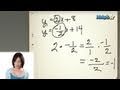 Differentiating Parallel and Perpendicular Lines