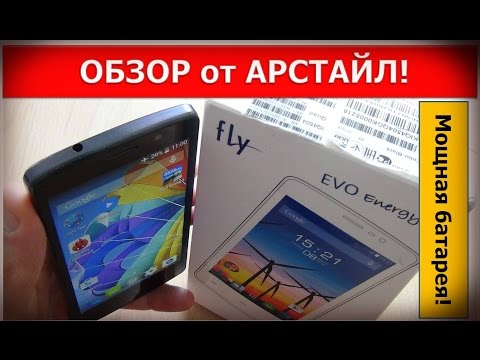(RUSSIAN) Fly IQ4504 EVO Energy 5 / Арстайл /