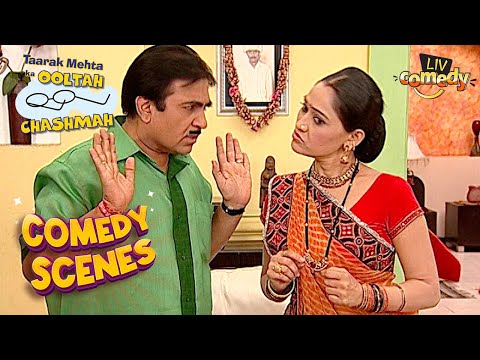 Jetha ने क्यों कहा Daya से चुपचाप रहने? | Taarak Mehta Ka Ooltah Chashmah | Comedy Scenes