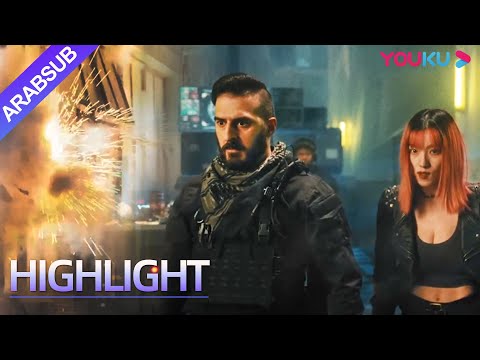 "انتقام القناص"｜Sniper Vengeance｜هاجم لاو قاو وقبطان قاعدة المنظمة القاتلة وأعلنوا الحرب رسميا｜YOUKU