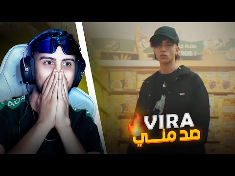 REACTION VIRA - SLABA 🖖 |  صدمني 😧😧