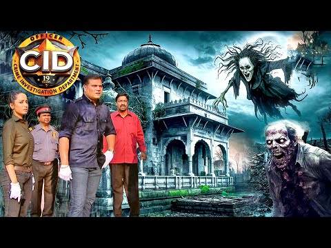 সিআইডি টিম একটি উড়ন্ত আত্মার মুখোমুখি হয় || সিআইডি CID ||crime series 2025