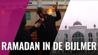 Een exclusieve tour door de Taibah moskee