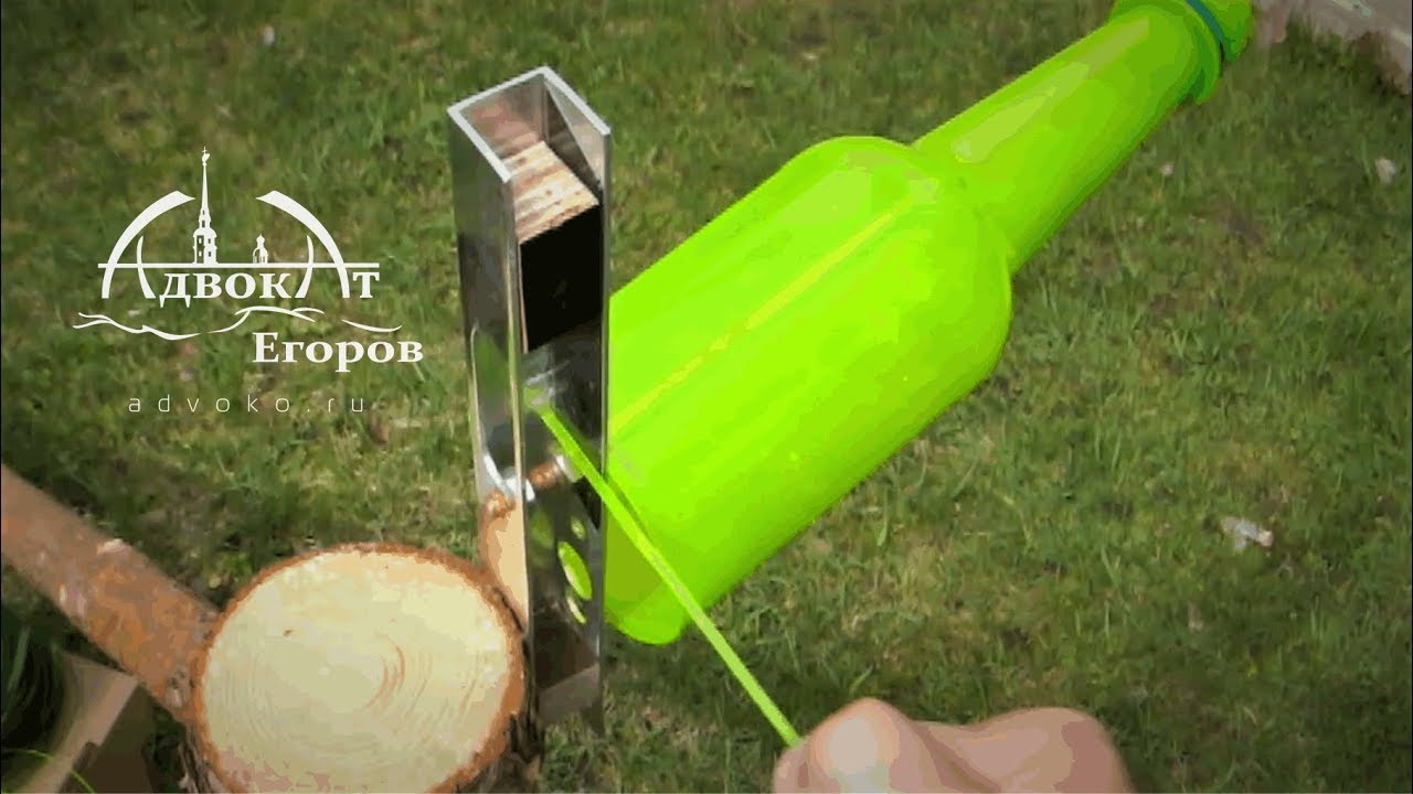 БУТЫЛКОРЕЗ версия 2. 0 Применение веревки из бутылки