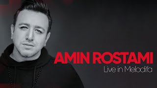 Amin Rostami Nostalgic Songs|  امین رستمی | یار ای یار، عشق جان و بهترین آهنگ‌های خاطره‌انگیز