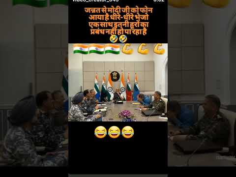 🇮🇳🇮🇳🇮🇳🇮🇳🇮🇳#viral #tending