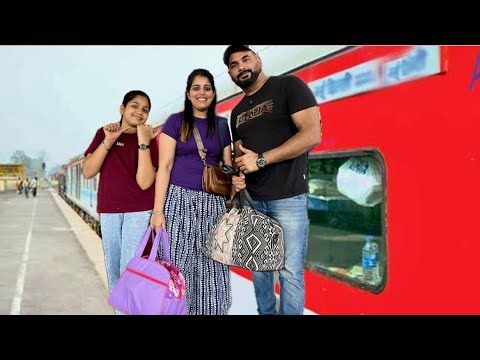 राजधानी ट्रेनचा प्रवास । चला अमच्या सोबत नवीन ट्रिप वर । Marathi Travel Vlogs