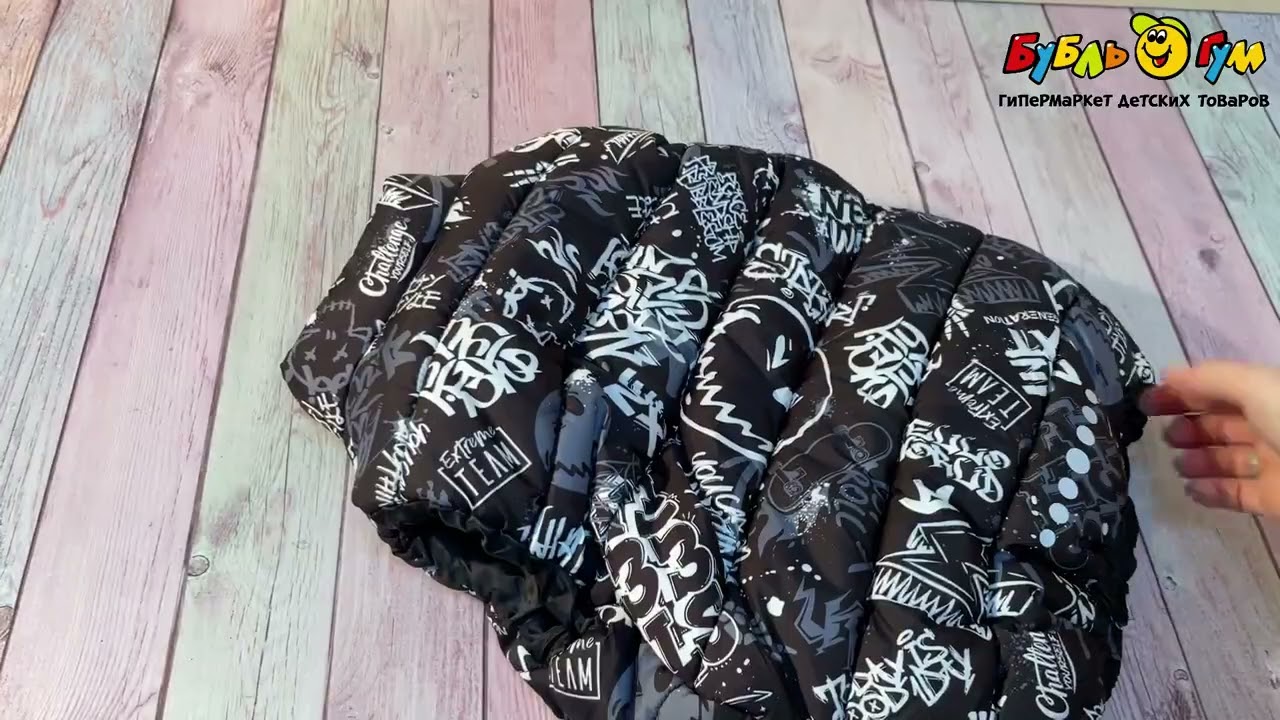 Жилет Lanson Kids с графическим принтом на молнии черный  - видео