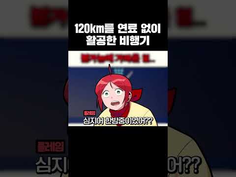 끝까지 포기하지 말아야하는 이유