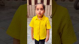 Anaya Ko Bhi Bhai Ke Sath Khelna Hai 😢❤️