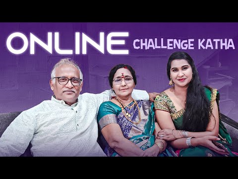 Online Challenge Katha Short Film | Gemini Vinod | Apsha Shaik | Telugu ShortCut