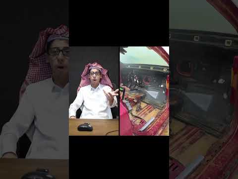 اول اسبوع دراسة😂: #اكسبلور #التسامح #cat #automobile #يارب #دويتو #المال #funny #التجاره #ضحك
