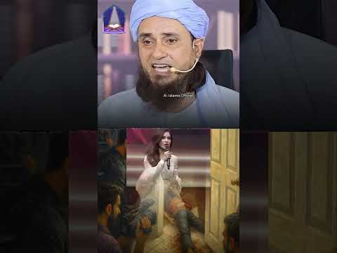 Humaira Asgar Ali Ki Mout 💔 | Mufti Tariq Masood Ki Nasihat #shorts #viral