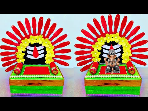 Easy Ganesh chaturti Decoration || How to make easy ganpati decoration at home || @ArtByDaksh599