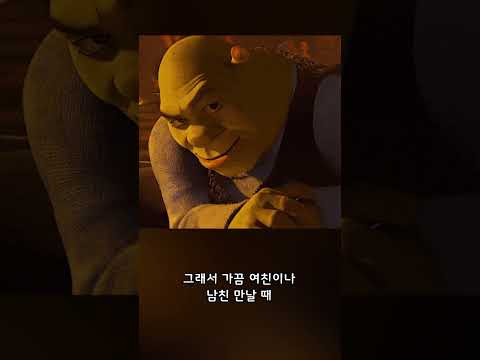 공부 잘 하는 친구 특