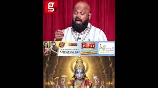 ஸ்ரீ வராஹி அம்மனின் மகிமை💫